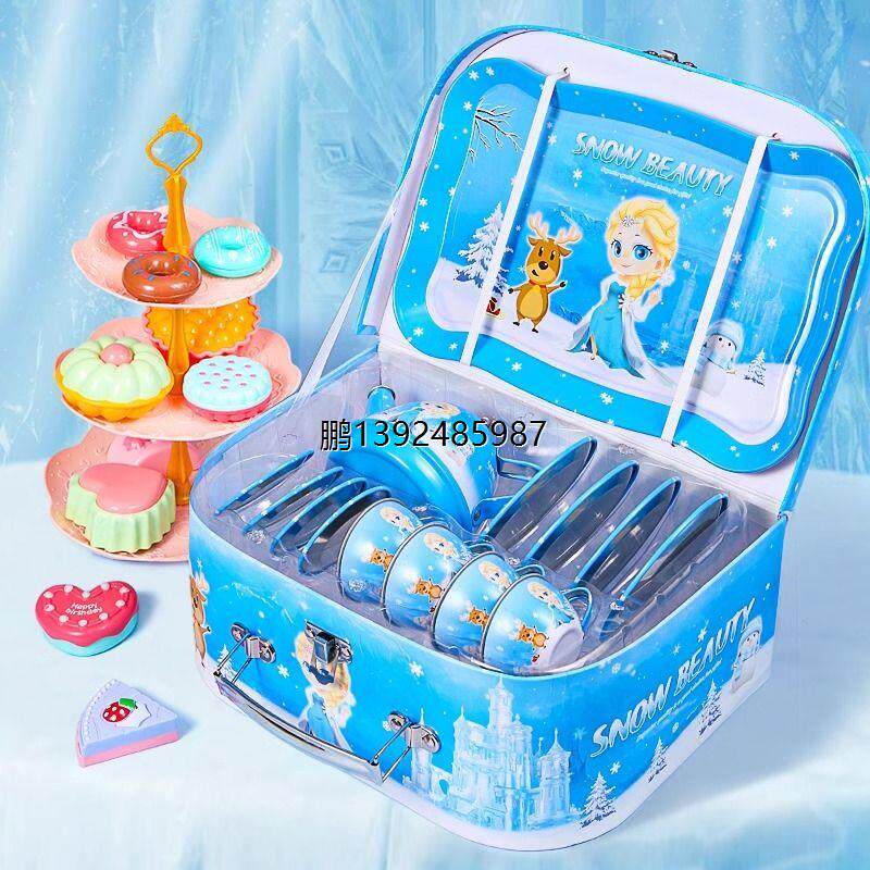 艾莎公主下午茶茶壶益智库洛米玩具女孩儿童趣味礼物全套男孩4岁