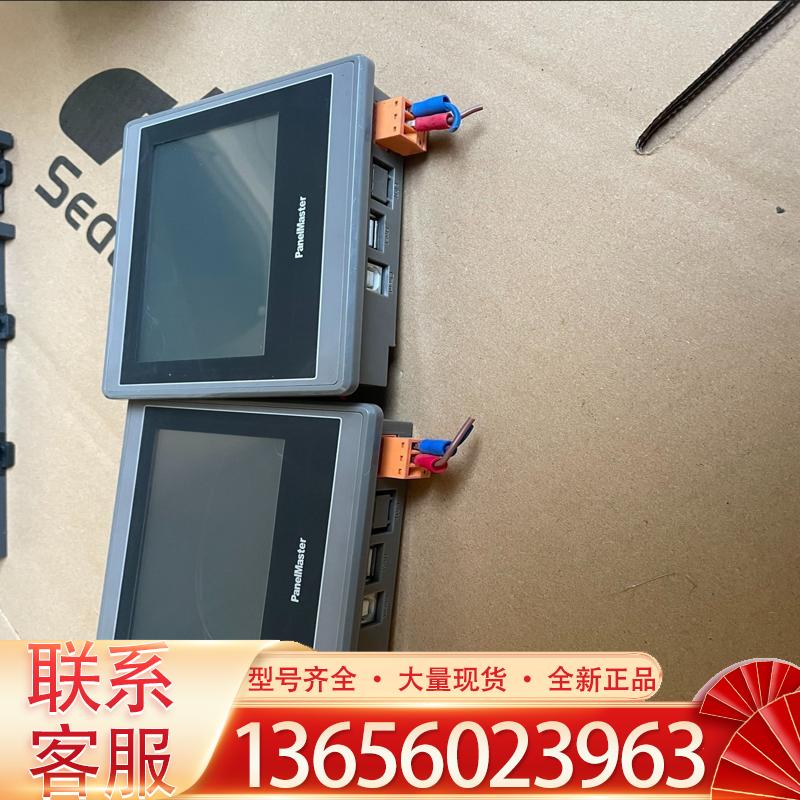 鸿丰工控panelmaster屏通触摸屏IPA2043-议价