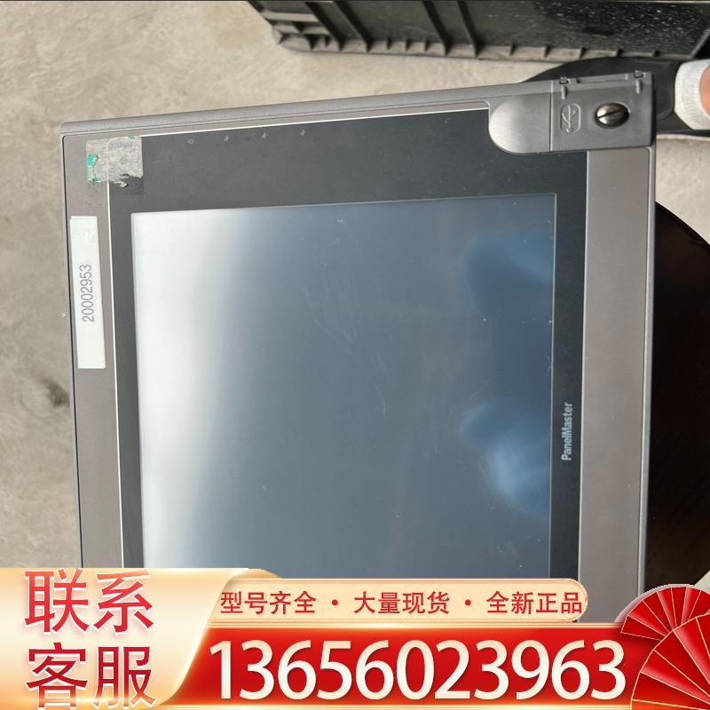 鸿丰工控台湾 屏通  PanelMaster PL104议价
