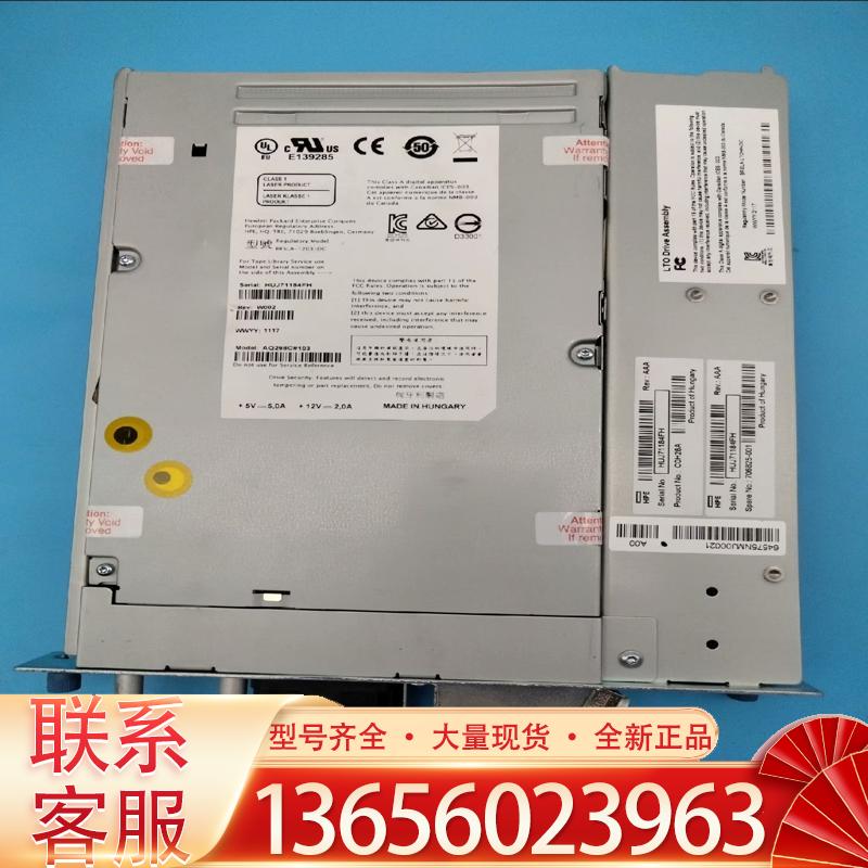 鸿丰工控驱动器/控制器HPE MSL2024 4048议价