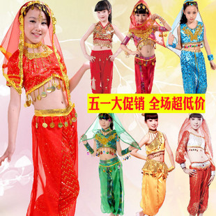 民族肚皮舞亮片幼儿园表演服儿童印度舞演出服 六一女童新疆舞促销