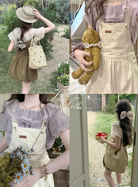 DOLL原创-森林花束-田园风森系雾紫奶茶色上衣碎花棕绿色背带裙