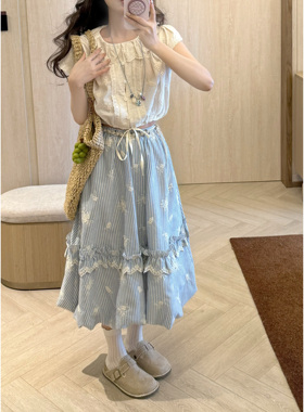 DOLL原创~梦色海星~白色短款系带衬衫条纹刺绣中长半身裙套装