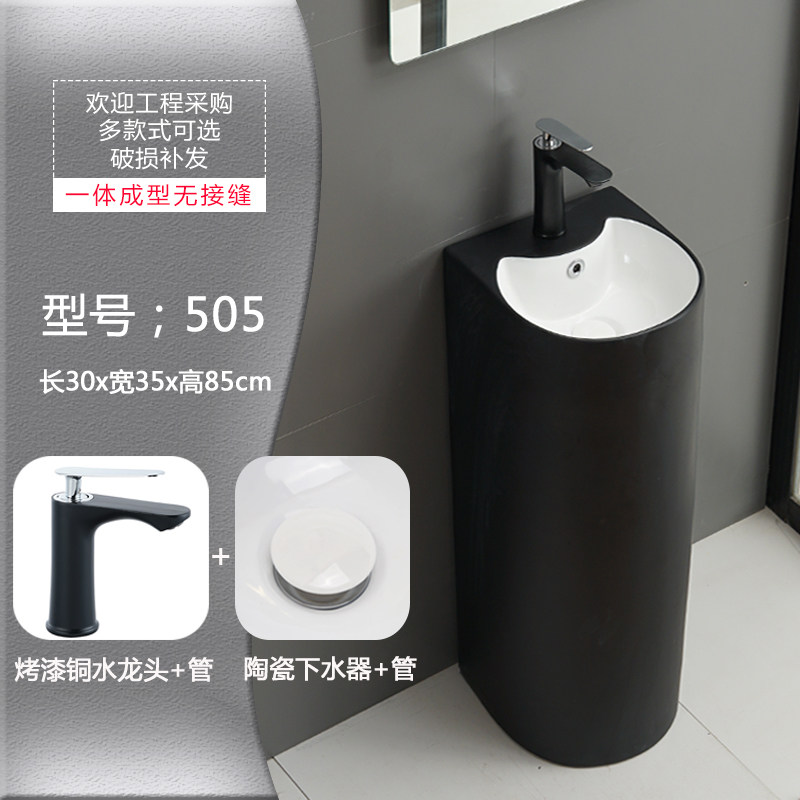 高晋小户型洗手盆陶瓷立柱盆