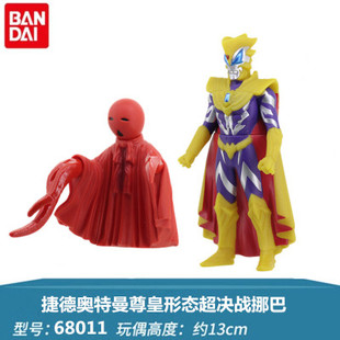 万代银河奥特曼软胶怪兽对决玩具火花联动迪迦赛罗哥莫拉维克特利