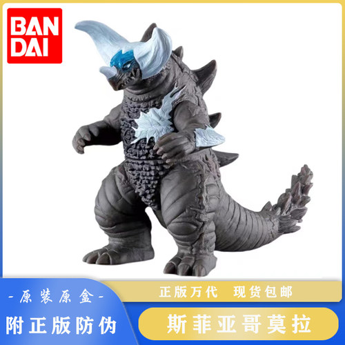 万代道具3周岁以上均码软胶现货