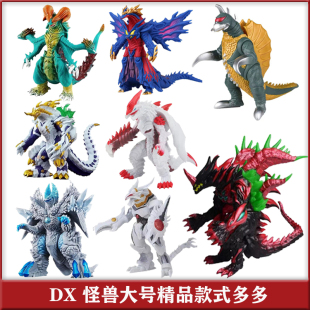 怪兽加拉特隆塞刚芝庞顿泰兰特萨乌鲁斯骷髅哥莫拉极恶兽化贝利亚