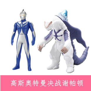 万代高斯奥特曼巴拉巴怪兽软胶人偶 谢帕顿艾克斯贝利亚哥尔巴人