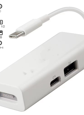 适用于Type C转MagSafe 1/2 3合1 USB-C to MagSafe Adapter Macb