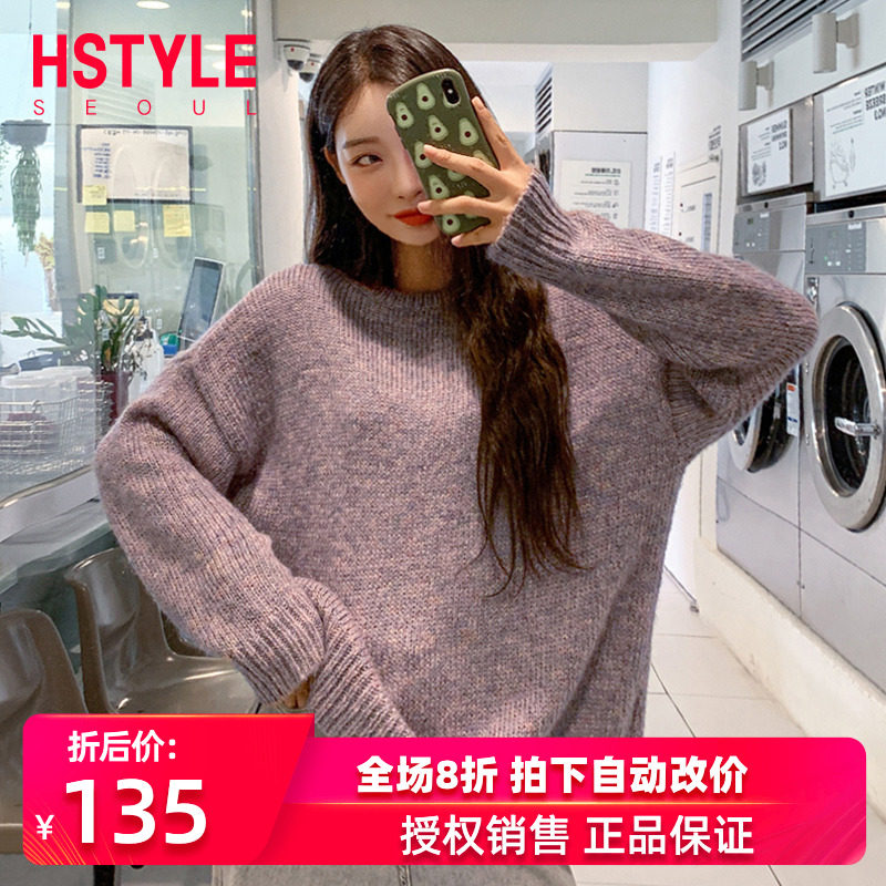 韩都衣舍2019韩版女装秋装新款宽纯色松套头打底针织毛衣CQ9184焕在类目 女装/女士精品, 毛衣中 - 来自Buy2taobao.com提供专业的淘宝代购服务