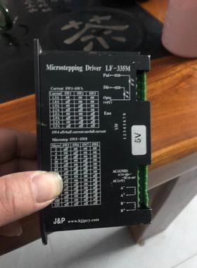 【释迦】拆机，LF-335M步进电机驱动器，，设备停回用，成色如图