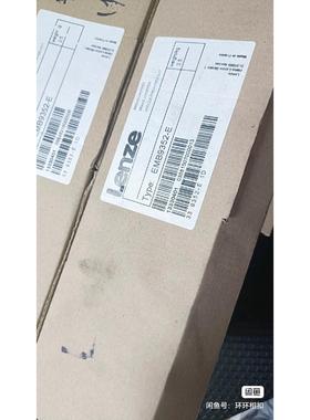 【释迦】EMB9351-E EBM952-E EMB9341-E E