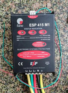 【释迦】furse esp 415 m1