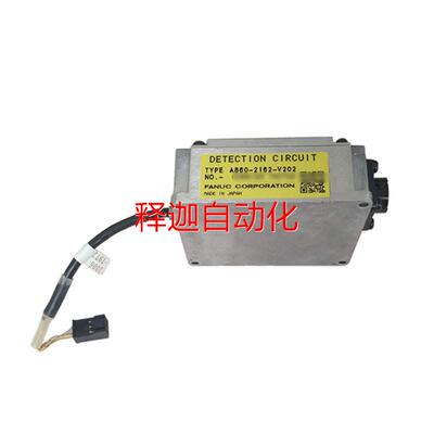 [释迦】FANUC发那科DDR四轴控制盒子A860-2162-V202数控机床配件