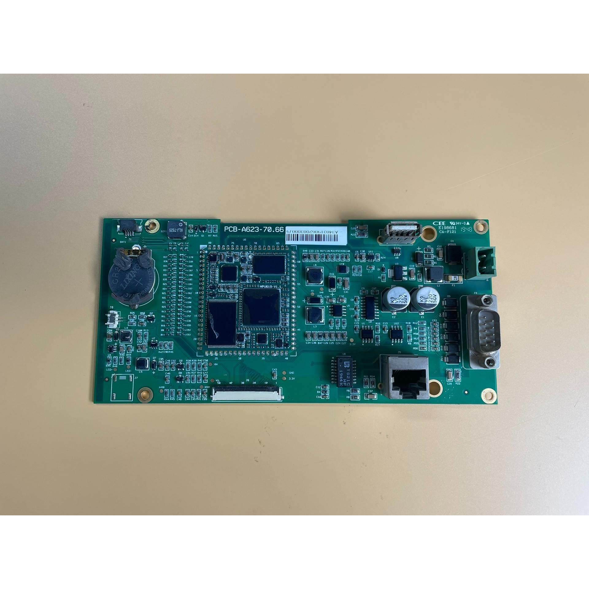 【释迦】MCGS昆仑通态 10寸 触摸屏 TPC1061Hn 主板