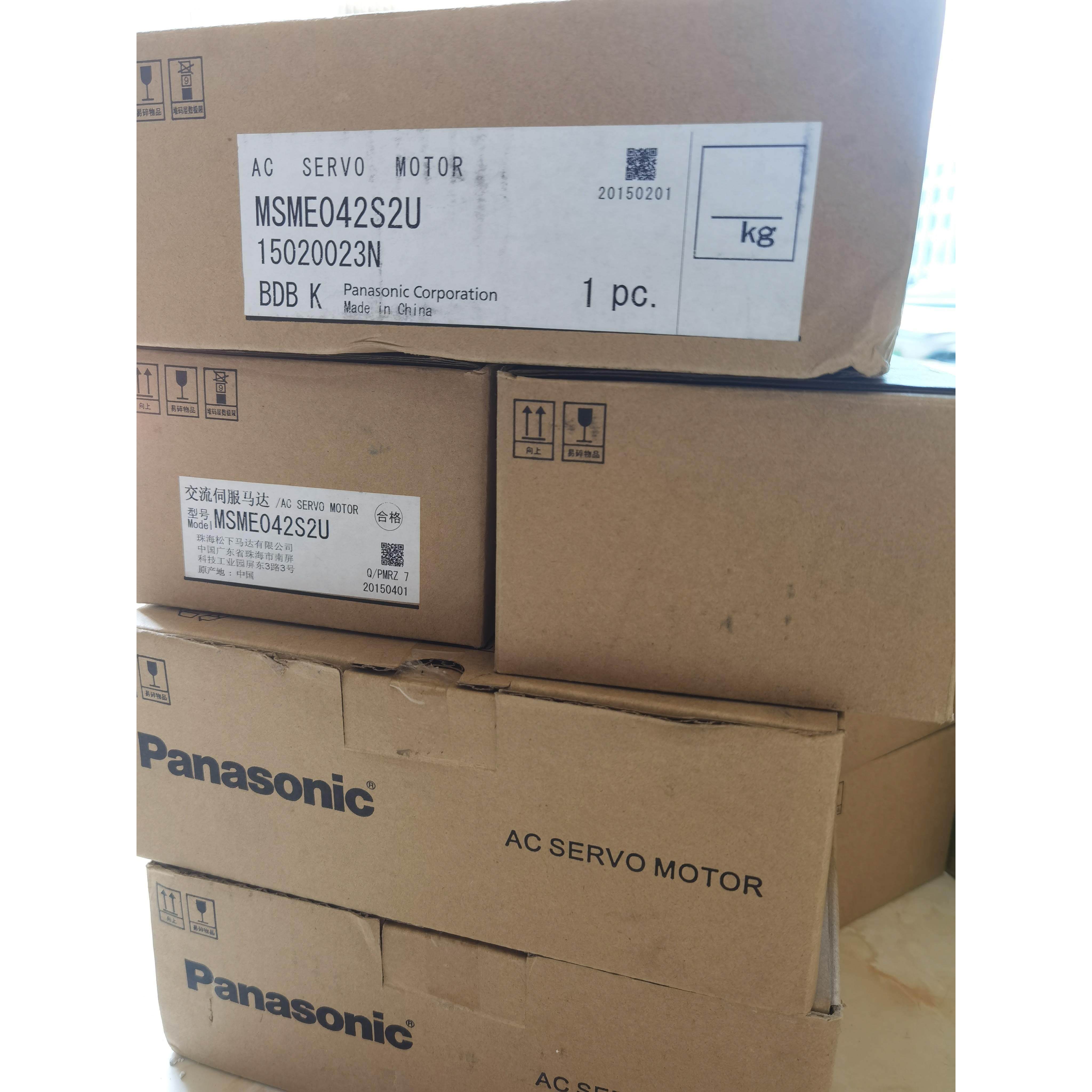 释迦自动化MSMD082P1V MSMD082P1T 伺服电机 现货供应 质保1年