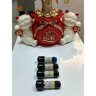 【释迦】#电子元器件 11852B转接头 全新原装进口 Agilen