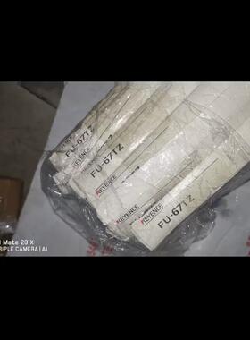 释迦自动化~FU-67TZ