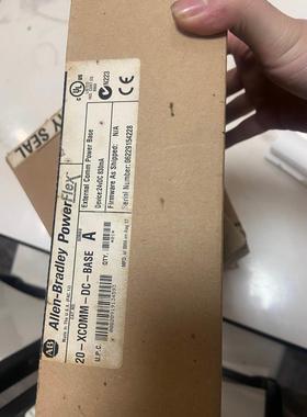 【释迦】全新AB配件20-XCOMM-DC-BASE现货一个