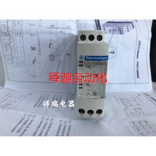 [释迦】过压欠压检测控制继电器RM4UB34 RM4 UB34