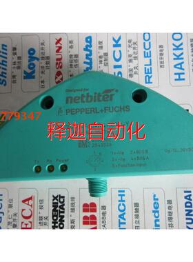 [释迦】倍加福 超声波传感器 UC2000-F65-R4-M0D-Y 252762