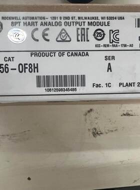 【释迦】1756-OF8H 全新未拆封 2023年