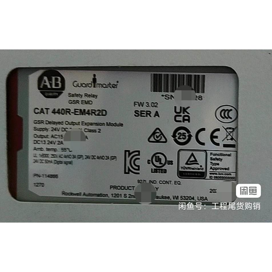 【释迦】440R-EM4R2D 全新原装现货 标价