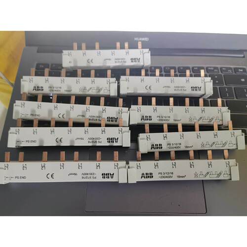 【释迦】1、ABB汇流排 PS 3/12/16 16mm²，55元