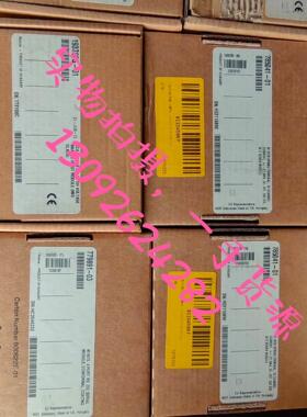 【释迦】NI-9425 NI-9467 NI-9206 NI-987