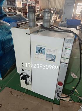 【释迦】电感耦合等离子体发射光谱仪FME，德国斯派克SPECTRO，