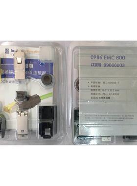 释迦自动化现场接线型RJ45连接器 0986EMC800 订货号99666003 IDC