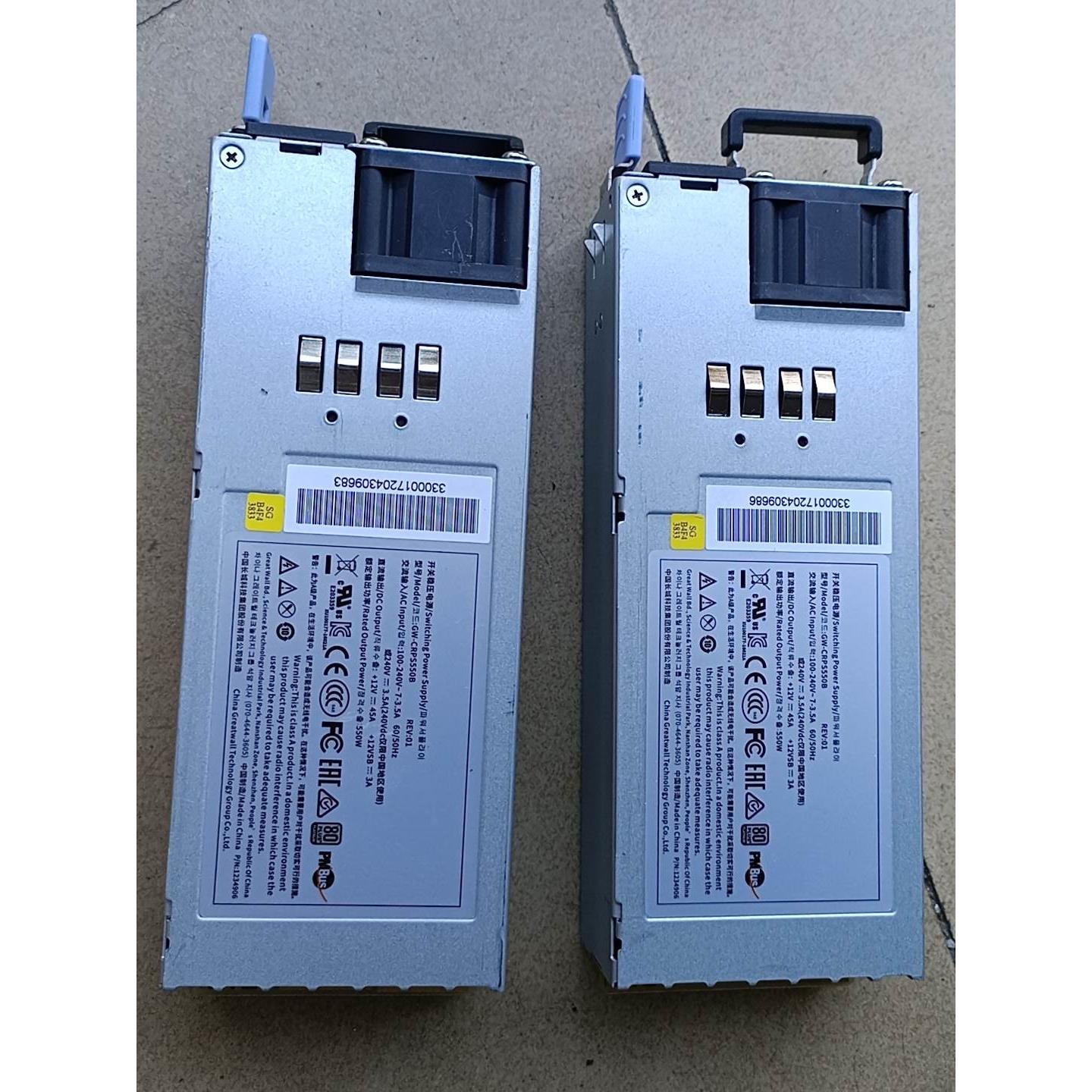 【释迦】正品MODE GW-CRPS550B开关稳压电源模块550W