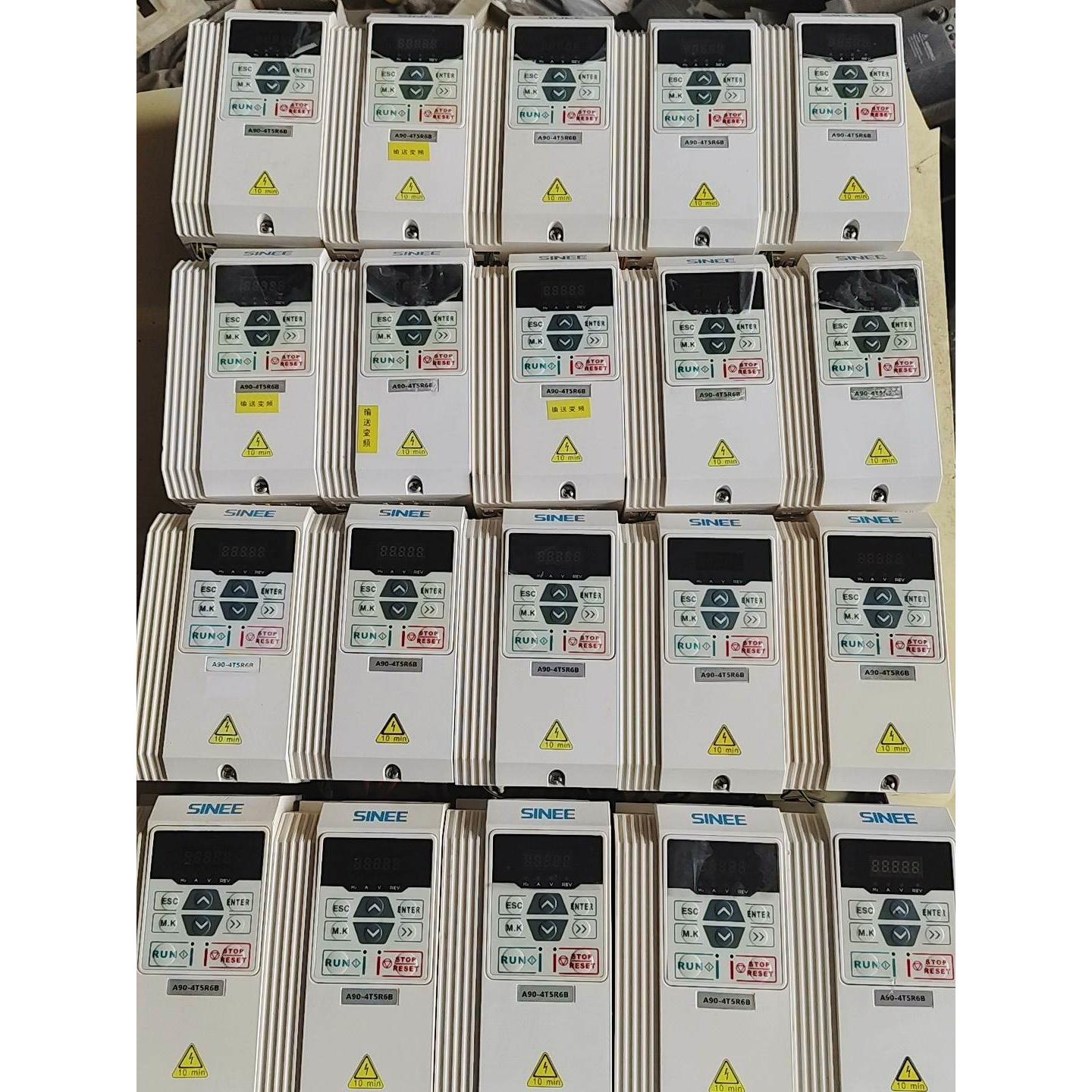 【释迦】正弦变频器A90-4T5R6B