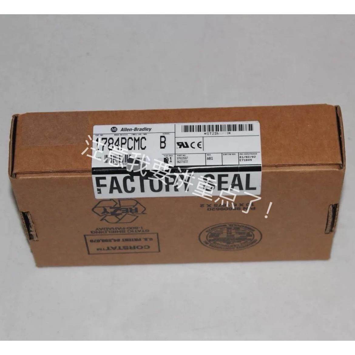 【释迦】1784-PCMK 全新AB原装PLC现货 议价