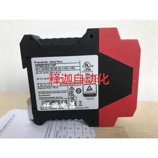 [释迦】安全继电器XPS-BCE XPSBCE3110P