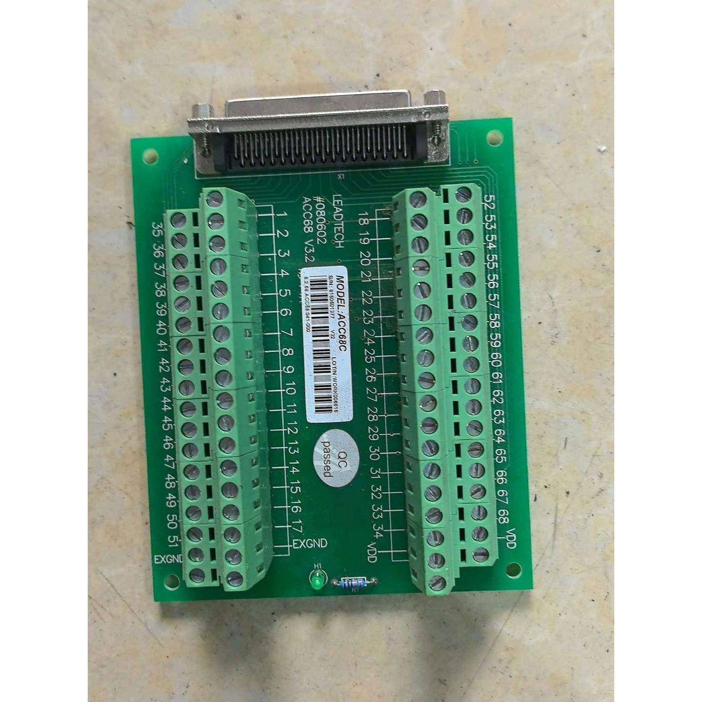 【释迦】雷塞ACC68c，工程余