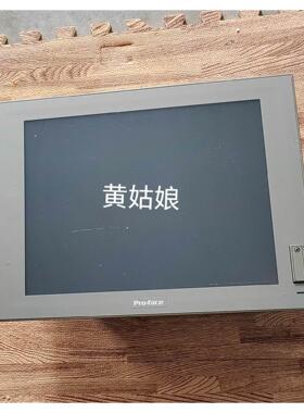 【释迦】拆机二手普洛菲斯 PS5000 PFXPPD5700TA，P