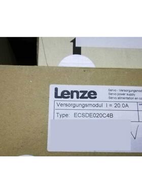 释迦自动化伦茨变频器ECSDE020C4B