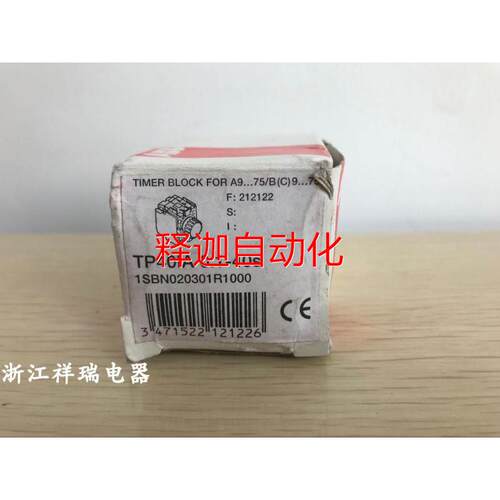 [释迦】现货ABB 气囊式定时器TP40IA 0.1-40s