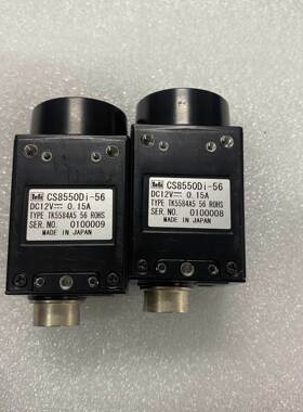 【释迦】TELI泰利CS8550DI-56/CS8550i-53工业