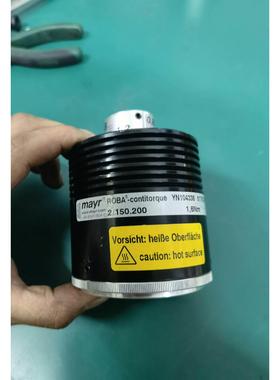 【释迦】Mayr ROBA-contitorque YN10