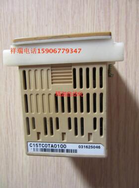 [释迦】日本山武 SDC15 C15TC0TA0100