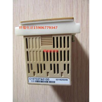 [释迦】日本山武 SDC15 C15TC0TA0100