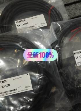 【释迦】KEYENCE基恩士CA-CN17R CA-CH10R全新正