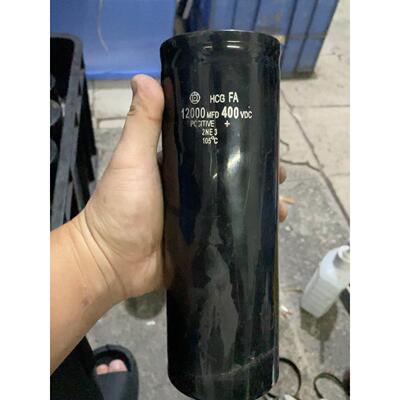 【释迦】原装拆机12000MFD 400VDC 日立HCG FA