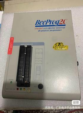【释迦】Beeprog2C编程器 烧录器 ，正常使用，成色如图，需要