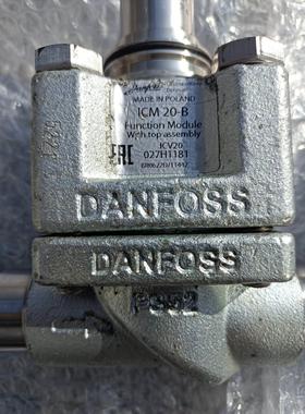 【释迦】丹佛斯工业制冷电磁阀ICM20-B PS52 ICV20,