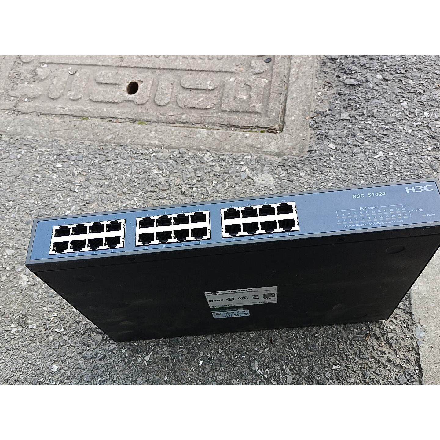 【释迦】H3CS1024