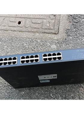 【释迦】H3CS1024