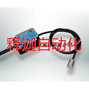 [释迦】日本MACOME磁性接近开关LS-127US